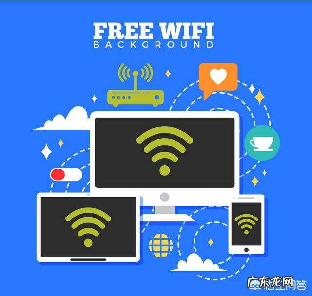 移动数据显示E是怎么回事