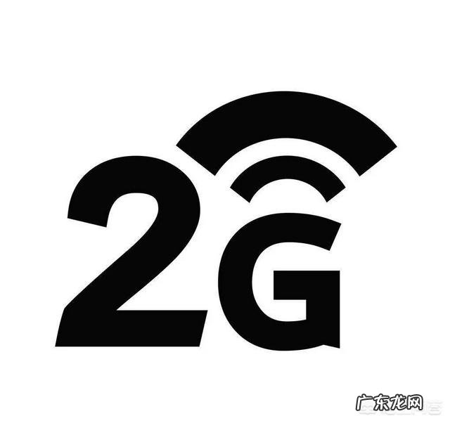 移动数据显示E是怎么回事