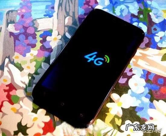 移动数据显示E是怎么回事