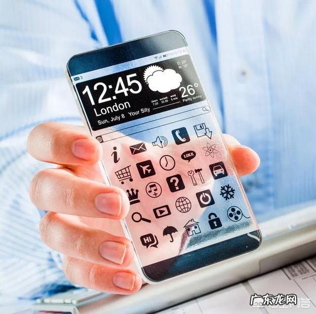 移动数据显示E是怎么回事