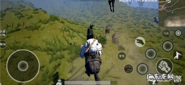 武侠吃鸡游戏《武侠乂》的手游版值得期待吗