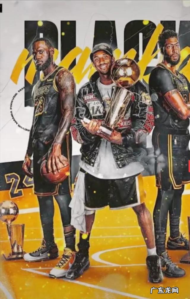 马布里说锡安比詹姆斯强太多,只有他有机会超越乔丹,你怎么看