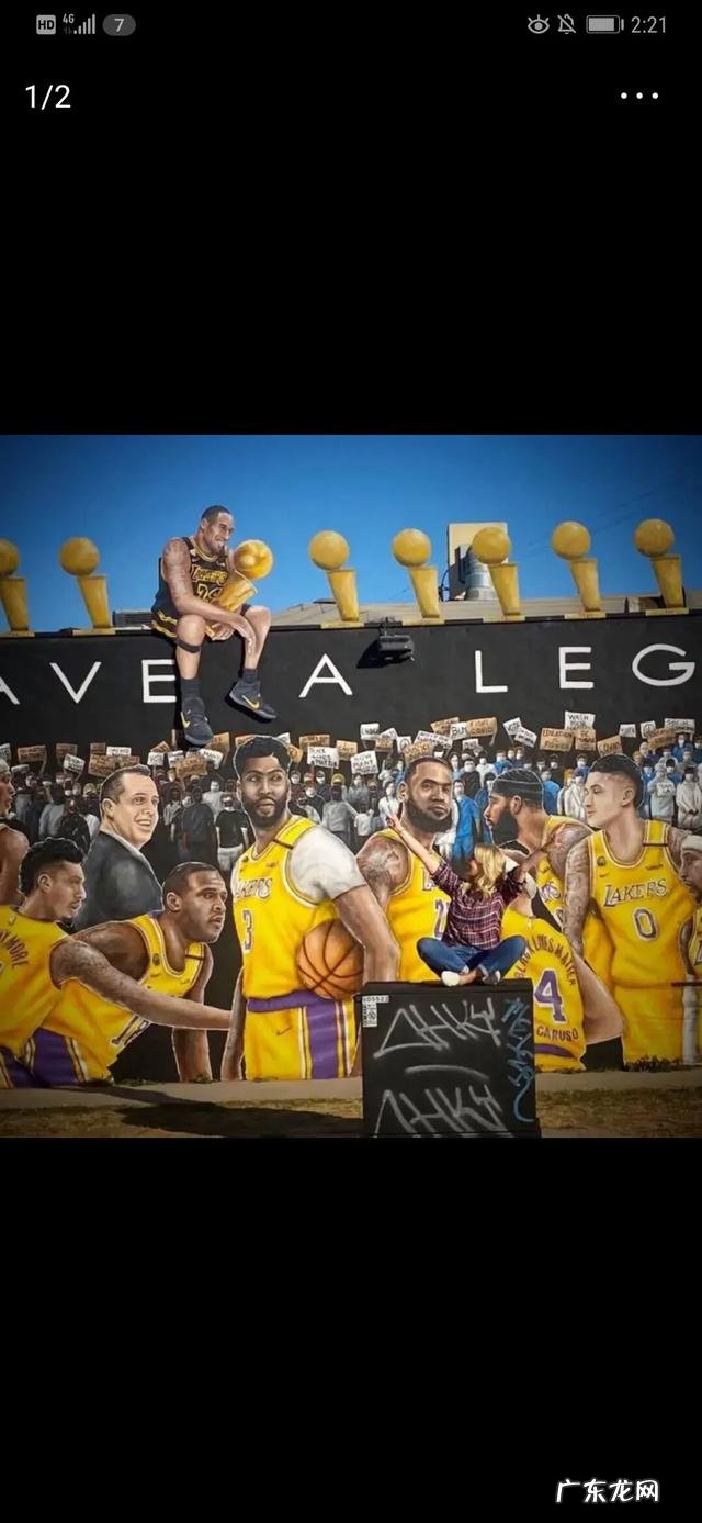 马布里说锡安比詹姆斯强太多,只有他有机会超越乔丹,你怎么看