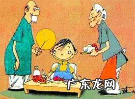 对已经养成不良习惯的孩子该如何教育?