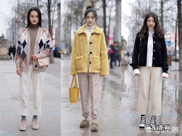 胯大而且大腿粗的女生,冬季该怎样穿搭呢?