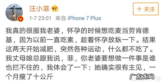 生产后怎么能快速恢复,不留大肚子?