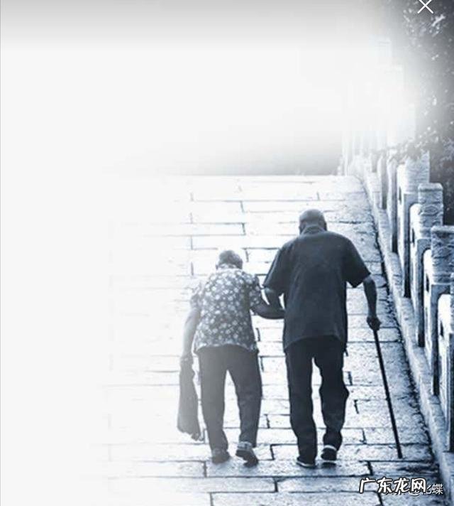 人衰老最快的年龄段是多少岁