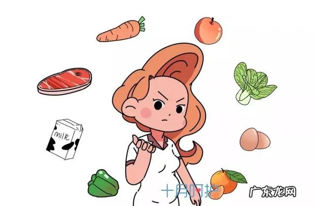 孕期体重增长多少算正常太多太少都不行,孕妇心里要有数