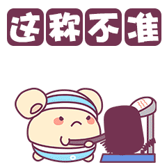 哺乳期妈妈怎么样减肥哺乳期减肥法谁知道呀