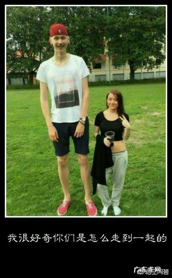 据大数据调查显示,男生178cm最受欢迎,对此你怎么看