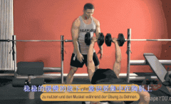 健身有时，并不需要花很多钱，你说呢？