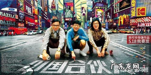 有没有不看后悔的电影推荐？