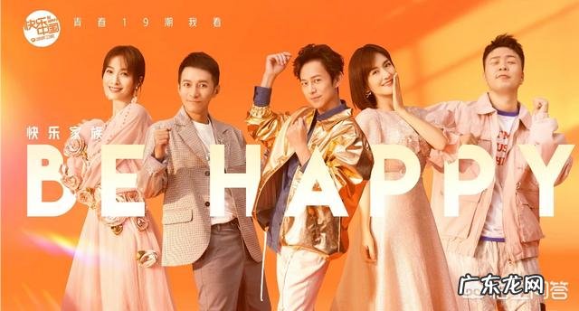 《乘风破浪的姐姐》蓝盈莹逼哭吴昕，你怎么看？