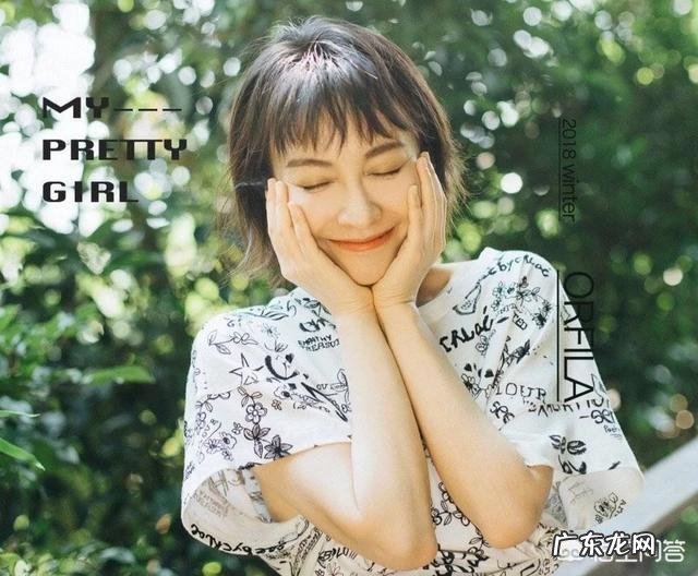 《乘风破浪的姐姐》蓝盈莹逼哭吴昕，你怎么看？