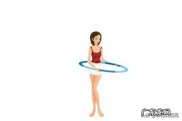 教你呼啦圈的花式8种转法和姿势?