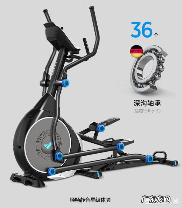 椭圆机和跑步机哪个减肥效果更好?