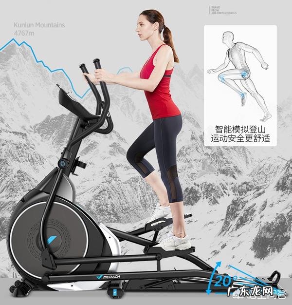 椭圆机和跑步机哪个减肥效果更好?