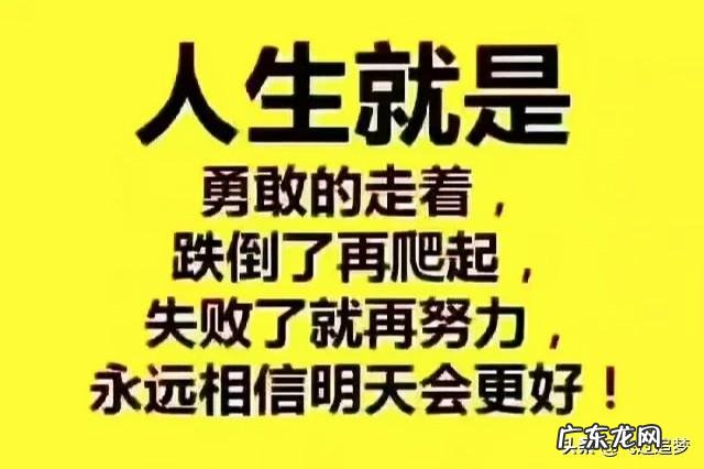 哪些生活习惯帮男士解决脱发问题