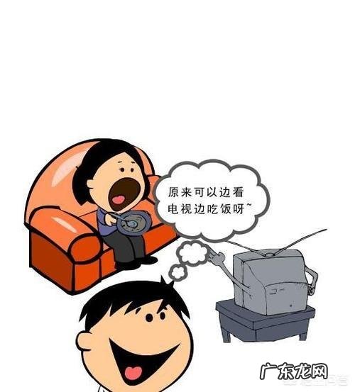 孩子哪些不良习惯必须及早制止？