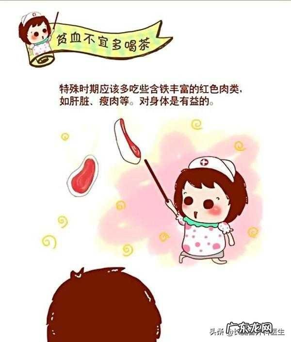 长期大量喝茶对身体有什么副作用?