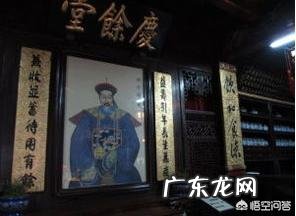 胡雪岩是怎样收拾残局的?为何要让家人在他死后剪下寿衣一角?