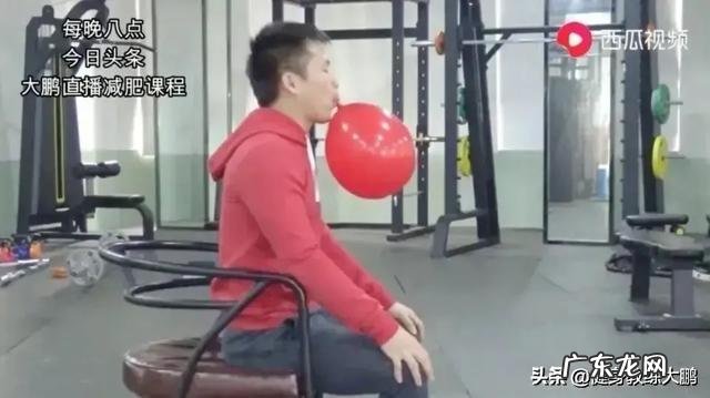 健身中,有什么动作可以很好的缓解腰突的疼痛?