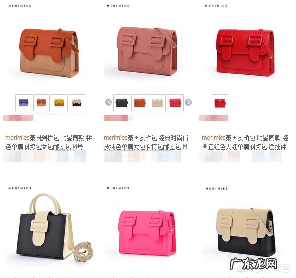 火龙果是外来的水果品种嘛?