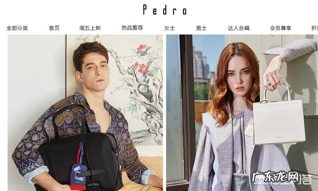 火龙果是外来的水果品种嘛?