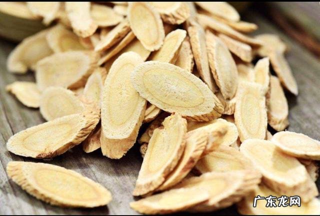 茯苓和黄芪的作用是什么?