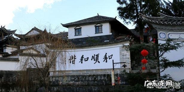 有人说云南文化丰富,云南有哪些文化呢