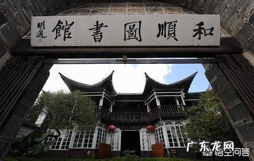 有人说云南文化丰富,云南有哪些文化呢