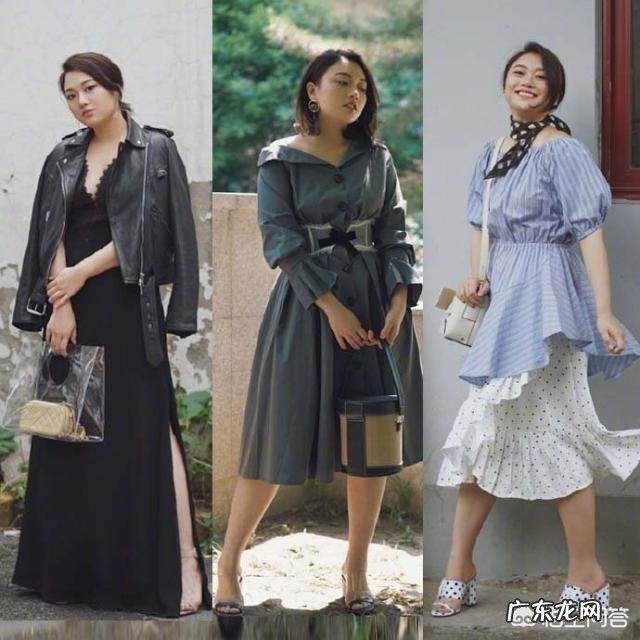 胖妹妹穿搭衣服应该注意哪些重点？