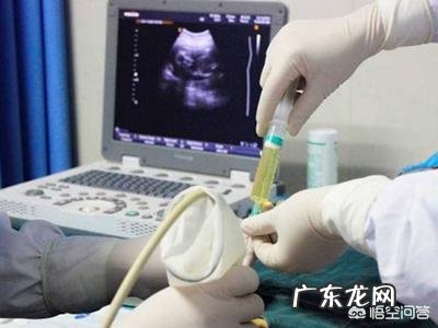 做羊穿,抽完肚子里的羊水少了怎么办?