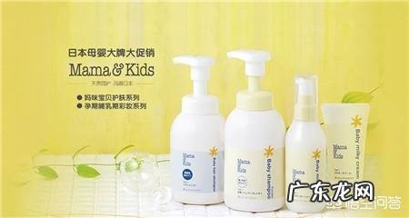 孕期护肤品都在用哪个牌子？