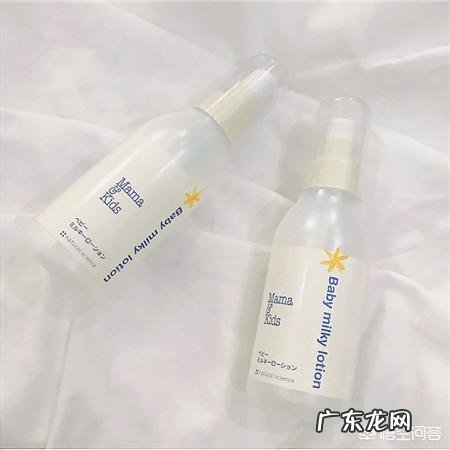 孕期护肤品都在用哪个牌子？