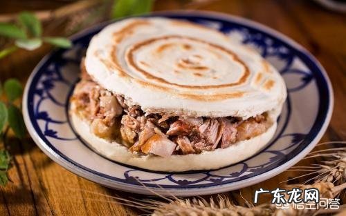 汉堡包和肉夹馍相比,你更喜欢哪一种?为什么?