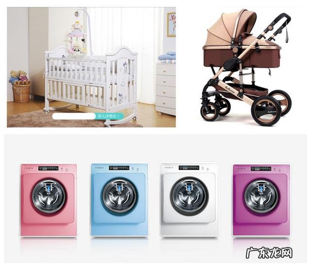 女士备孕之前应该怎样准备？