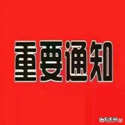 有不用节食和运动的减肥方法吗？