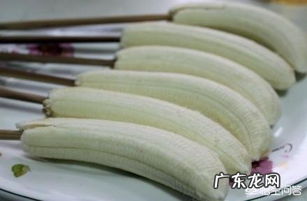 大家知道香蕉最脑洞大开的吃法是哪几种呢？