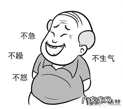 性价比最高的补肾食物是什么?