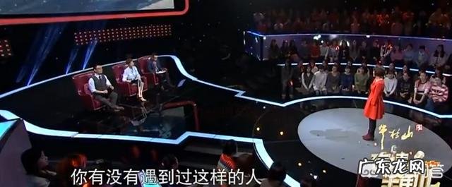 你觉得辽宁卫视《有请主角儿》这个节目怎么样?