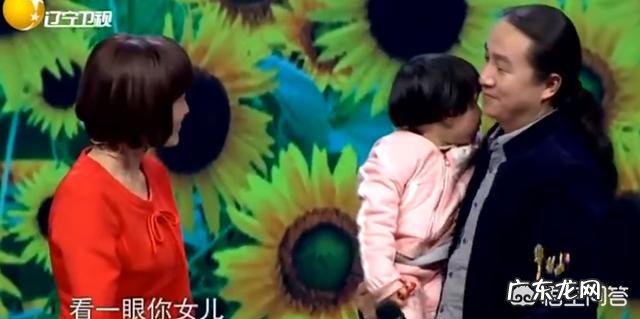 你觉得辽宁卫视《有请主角儿》这个节目怎么样?