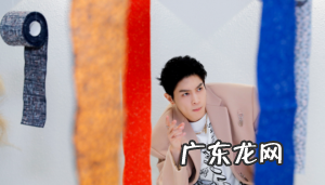 马伯骞的显赫家世图解:家有酒庄陈赫都惊叹,随时回家继承亿万家产