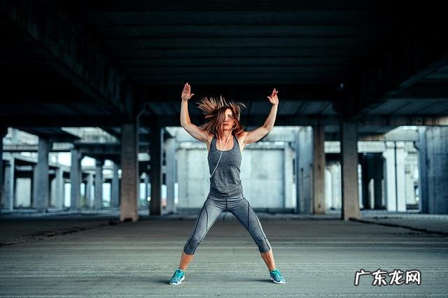 哪些运动最减肥?别只迷恋跑步了,这项运动减肥效果更好