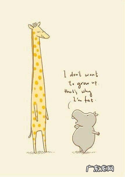 相亲时男生觉得什么样的女生算胖