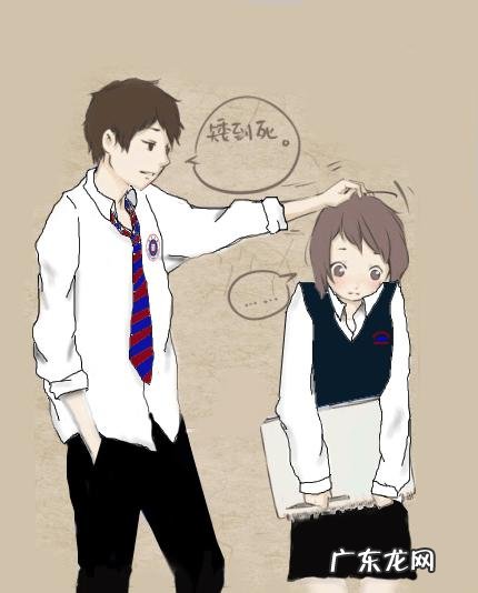 相亲时男生觉得什么样的女生算胖