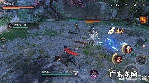 你玩过的哪款武侠手游的玩法最有特色