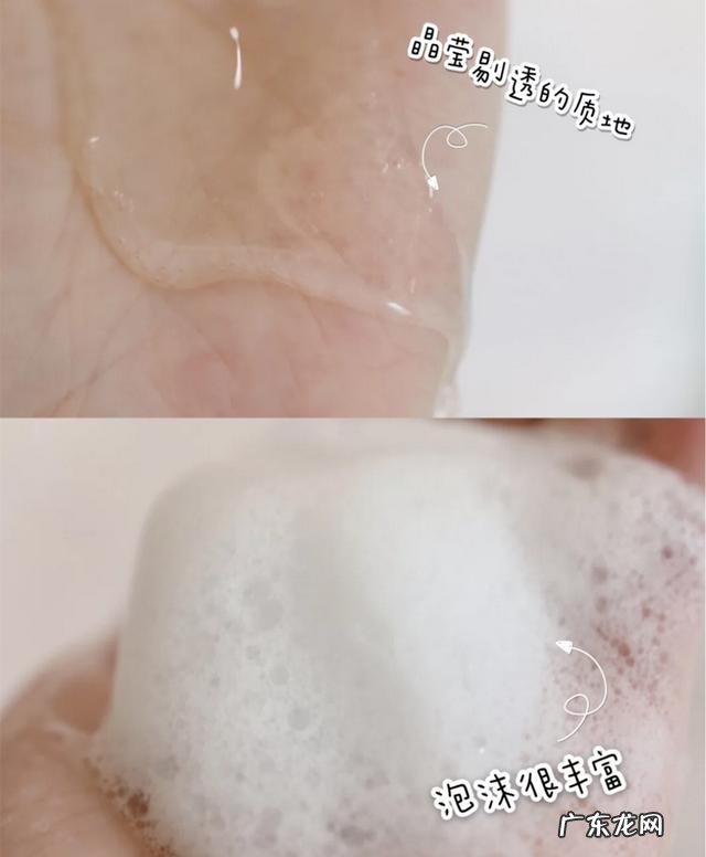 免洗喷雾头发去油蓬松好用吗 免洗头油头发蓬松喷雾