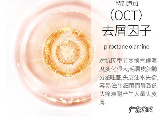 免洗喷雾头发去油蓬松好用吗 免洗头油头发蓬松喷雾