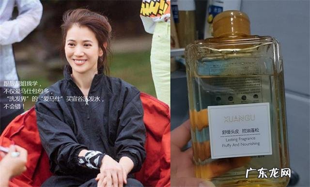 免洗喷雾头发去油蓬松好用吗 免洗头油头发蓬松喷雾